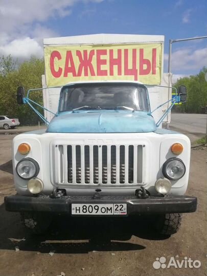 Продажа саженцев на Матвеевке