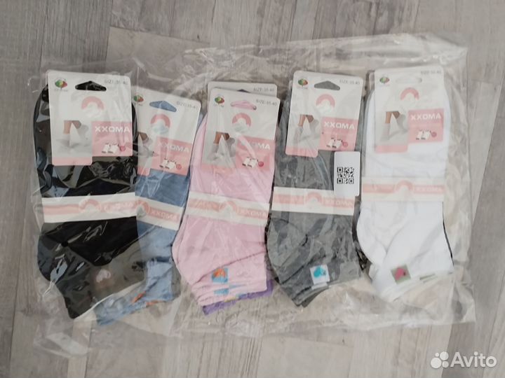 Носки женские