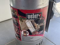 Стартер для розжига угля Weber