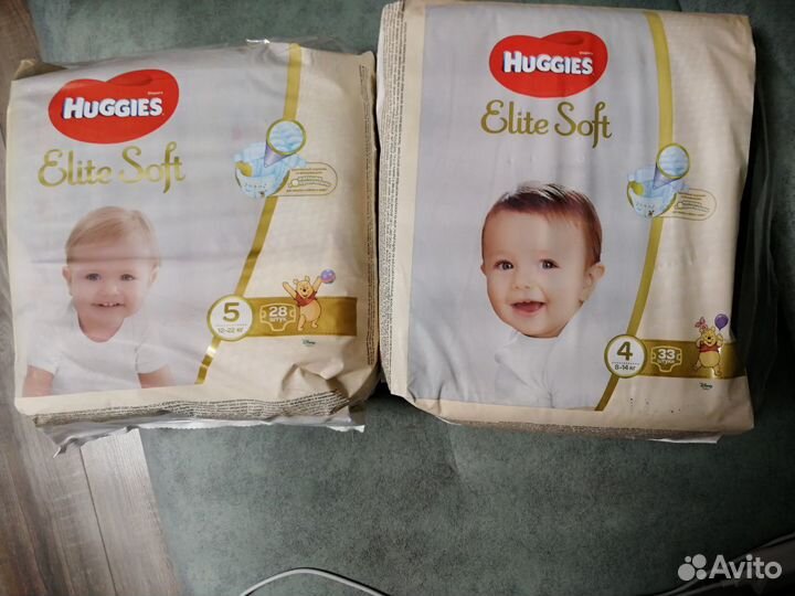 Подгузники