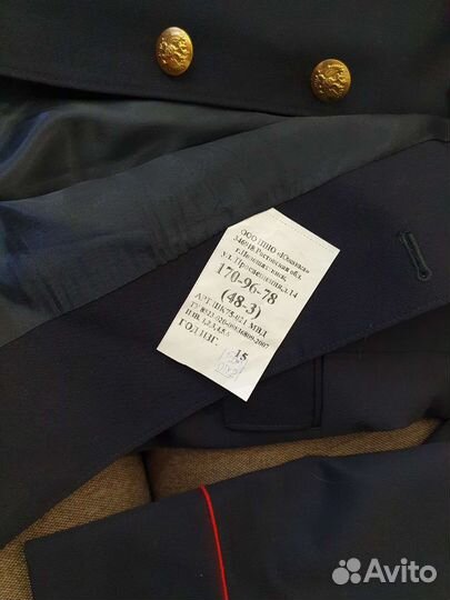 Полицейская форма нового образца