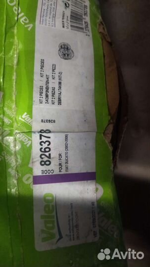 Сцепление fiat ducato