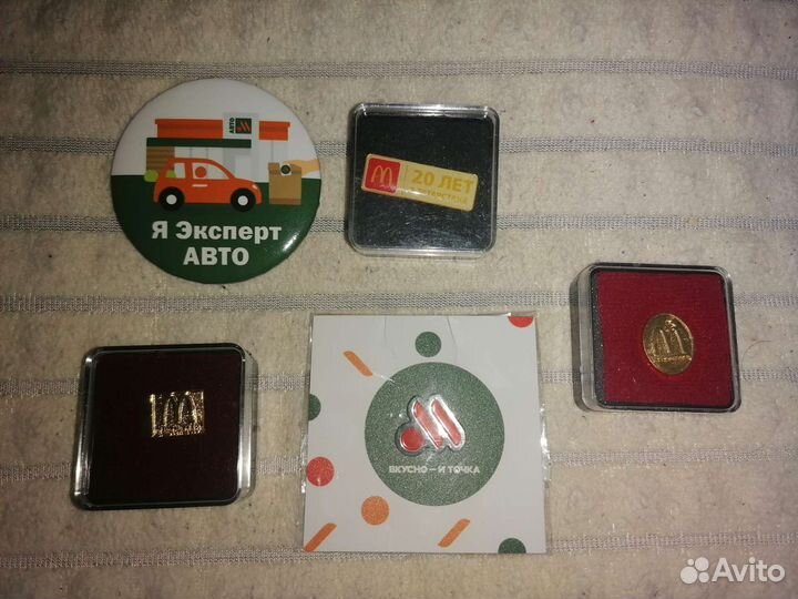 Значки Макдоналдс