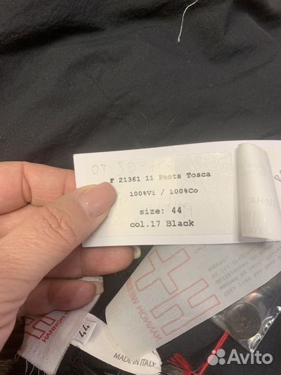 Блузка женская