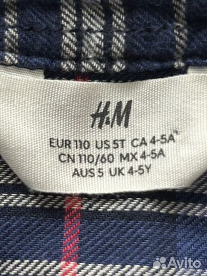 Фланелевая Рубашка H&M 110