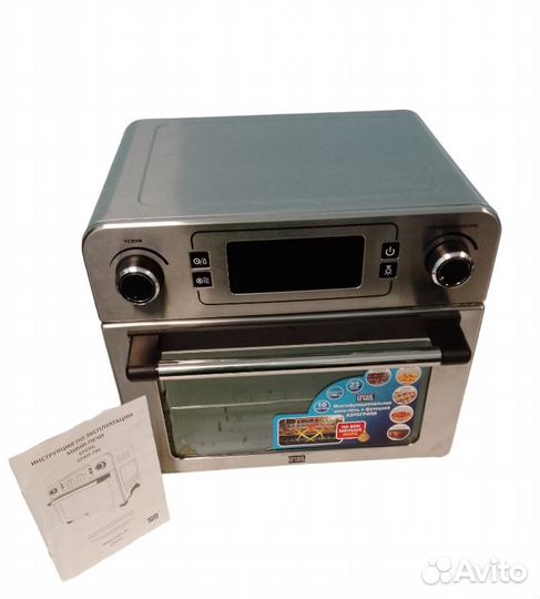 Мини-печь GFgril gfao-700