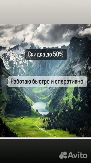Бонусы спортмастер Иркутск я онлайн