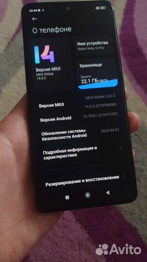 Xiaomi redmi note 10 pro