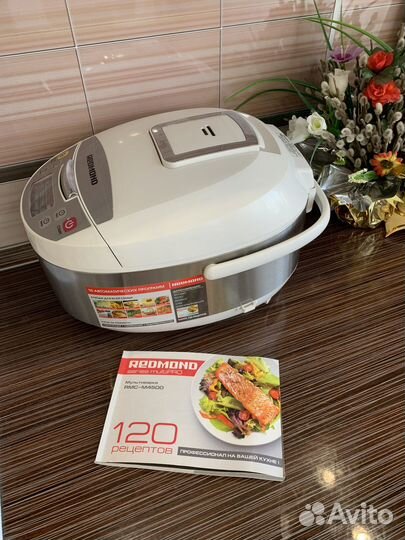 Мультиварка redmond