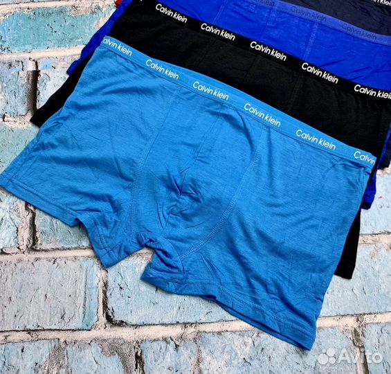 Трусы мужские