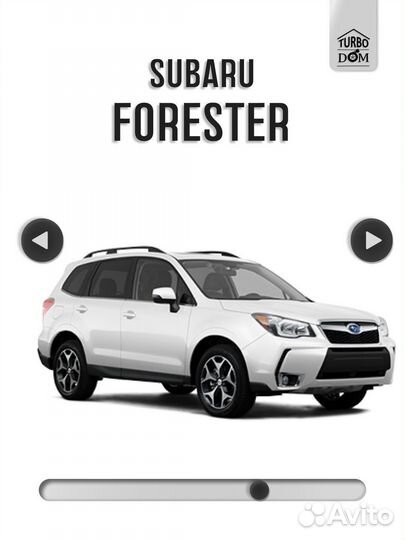 Ремонт турбин Subaru г.Ростов-на-Дону