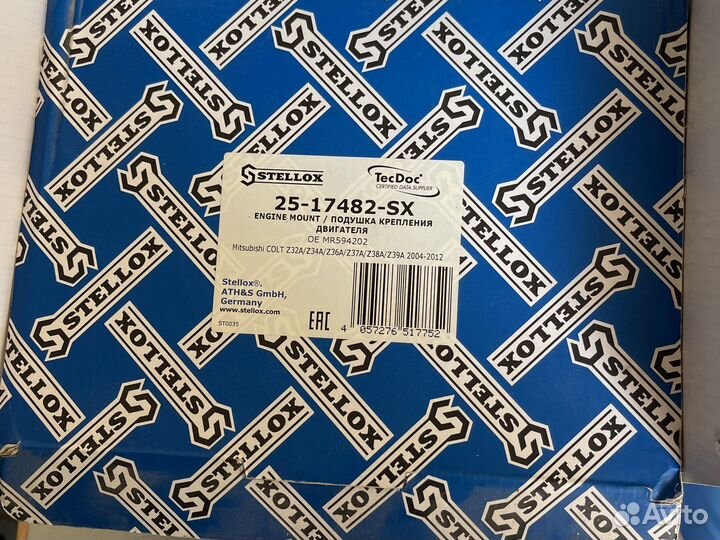 Подушка крепления двигателя Mitsubishi colt