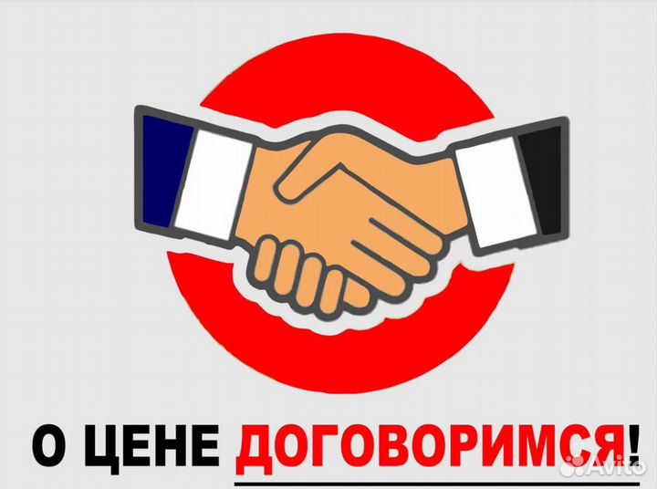 Ремонт Стиральных Машин и Ремонт Холодильников