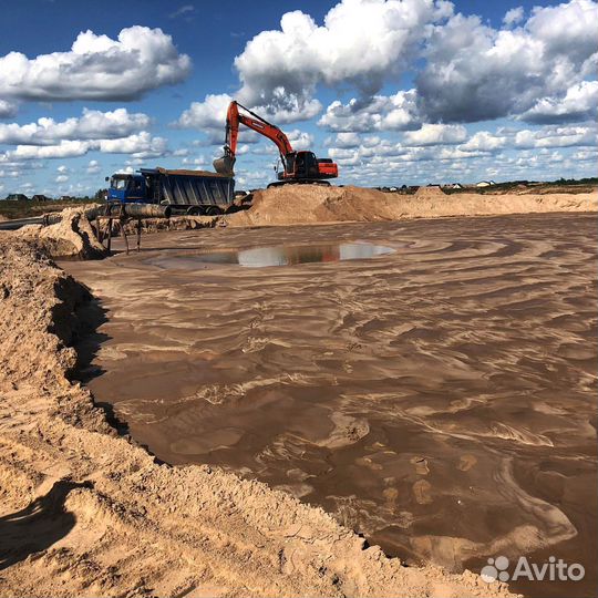Песок доставка