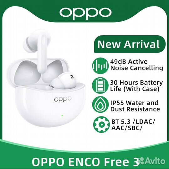 Беспроводные наушники Oppo Enco Free 3 Оригинал