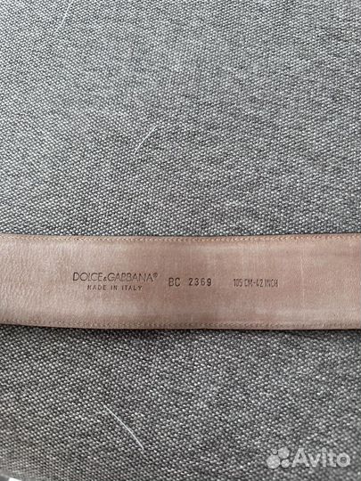 Мужской кожаный ремень