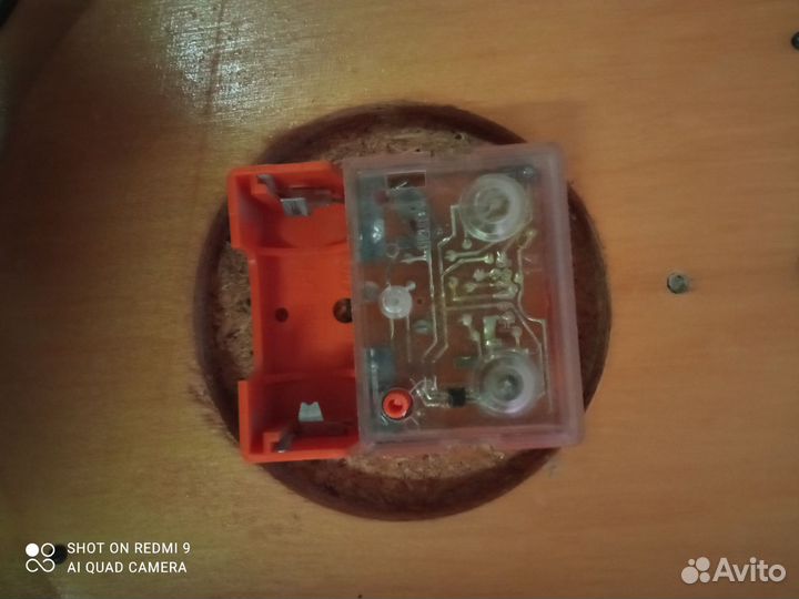 Часы кварцевые Янтарь