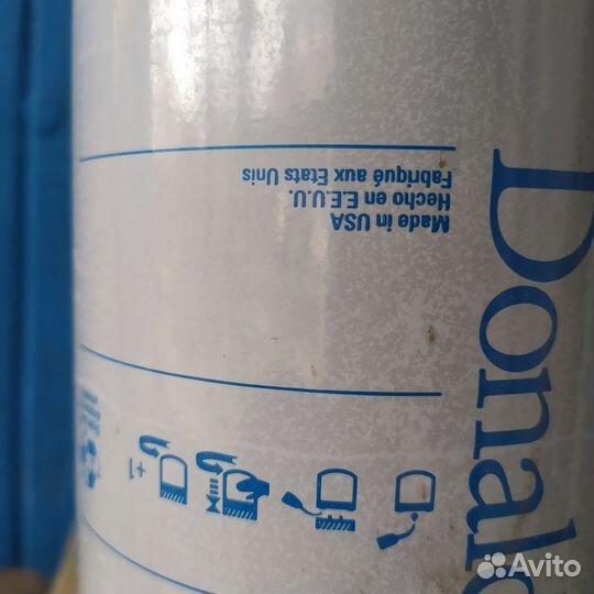 Фильтр масла для авто