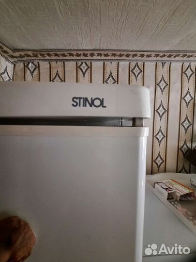 Холодильник