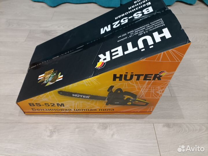 Бензопила Huter BS-52M