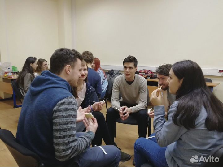 Репетитор по английскому языку