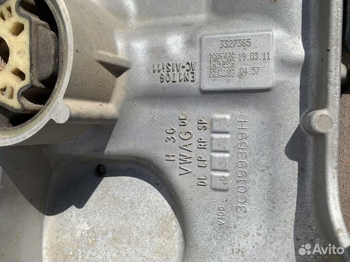 Подрамник Передний Volkswagen Passat B7