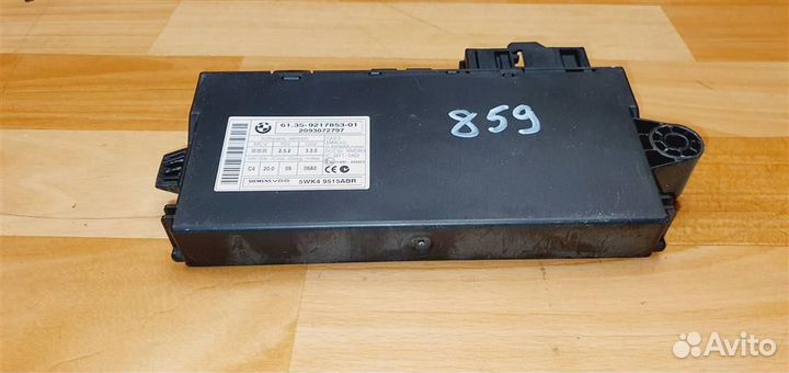 Блок управления CAS BMW E90
