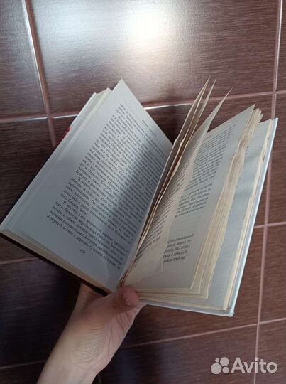 Патрик Зюскинд. Парфюмер