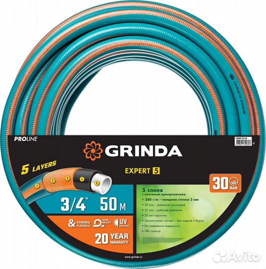 Шланг для полива grinda proline expert 5 3/4 50 м