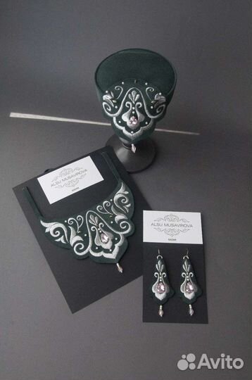 Тюбетейка, изю, серьги, пояс