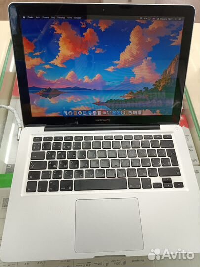 Apple MacBook Pro 13