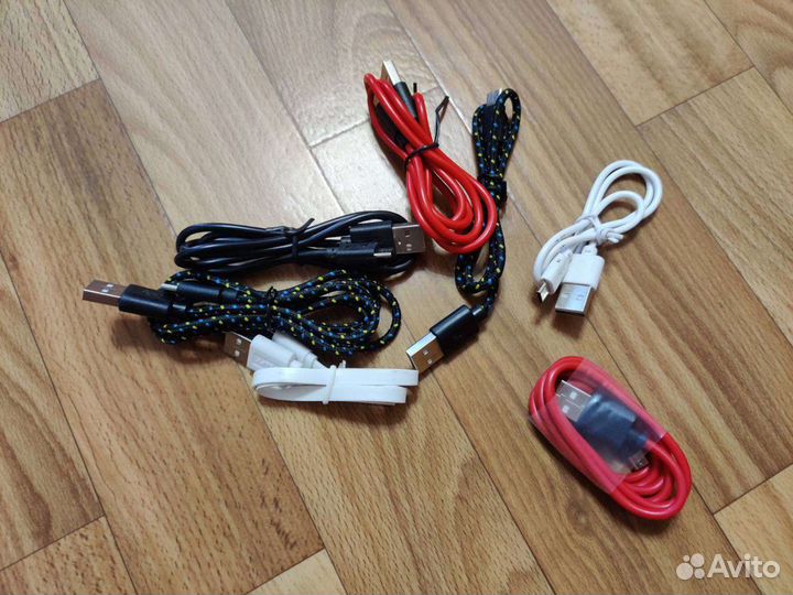 Провода шнуры кабели