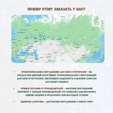 Фритюрница 900сер. apach apfe-89P/PL