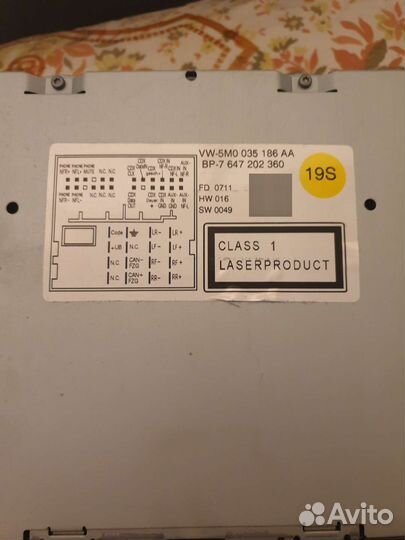 Магнитола штатная vw radio low eu g+ up2 bvx