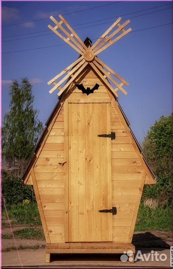 Уличный туалет с установкой TOP224