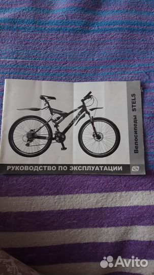 Велосипед новый stels navigator 570