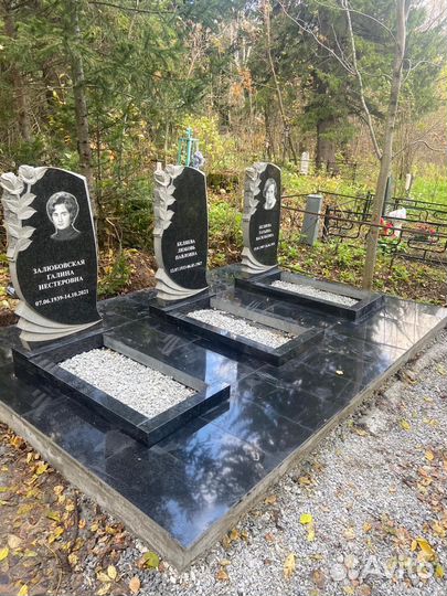 Памятники. Благоустройство могил