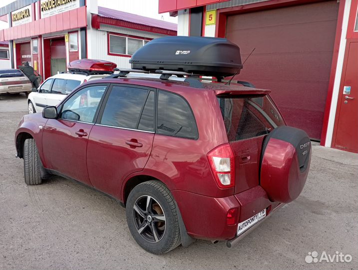 Автобокс Компакт 360л на Chery Tiggo FL