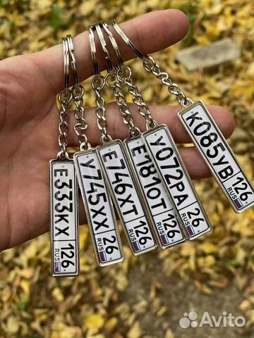 Брелок на заказ