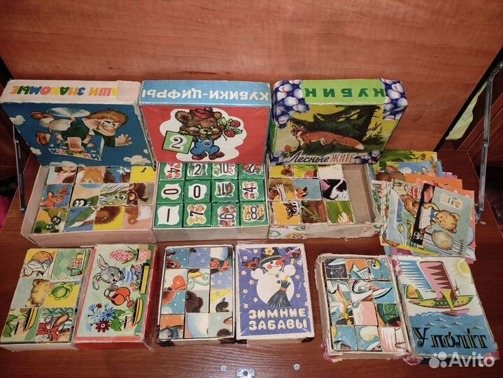 Кубики разные игры СССР