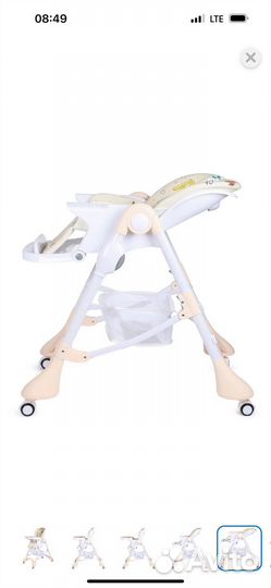 Стульчик для кормления babyton