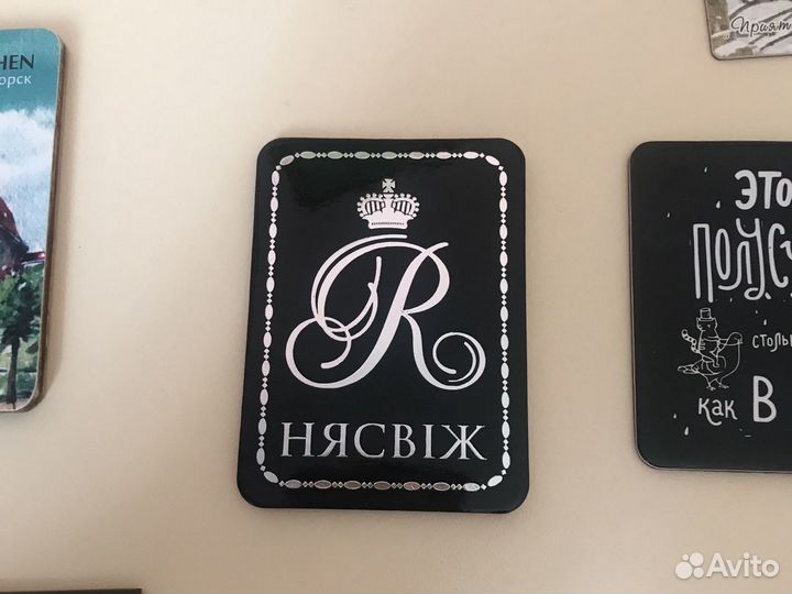 Магнит на холодильник