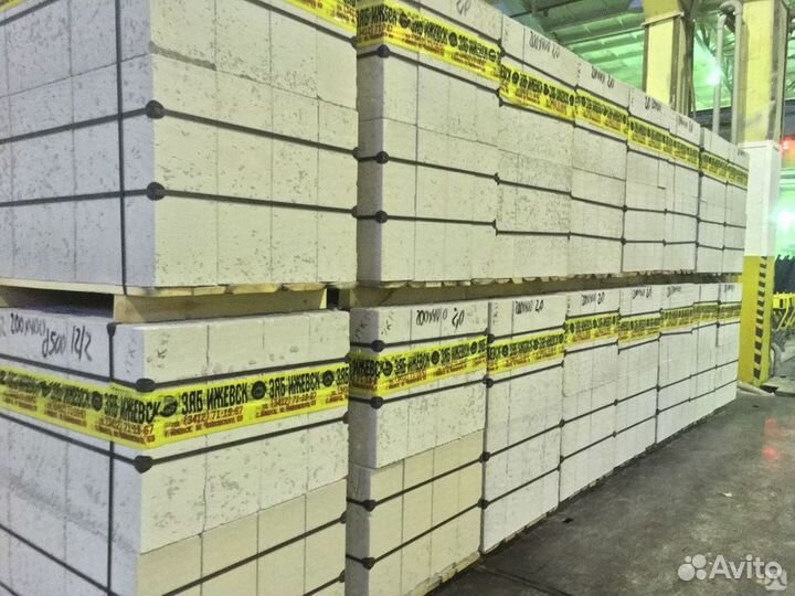 Газоблок пеноблок зяб Ижевск