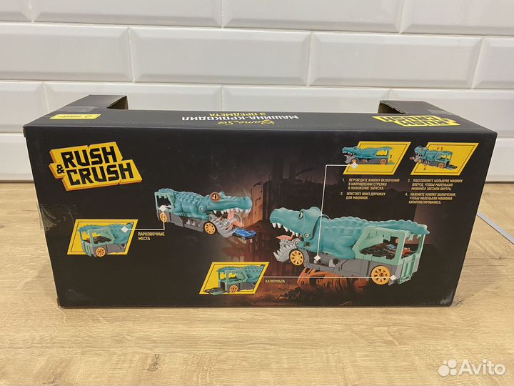 Машина-крокодил rush&crush новая