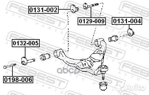 Болт с эксцентриком toyota land cruiser prado G