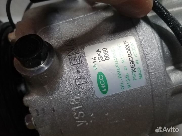 Компрессор кондиционера Ix-35, Спортейдж. Новый