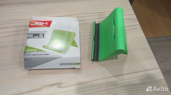 Подставка складная для телефона