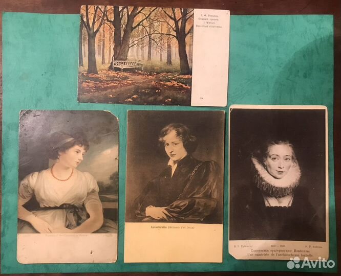 Открытки старинные