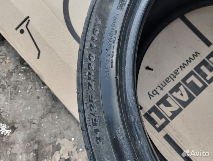 Kumho Crugen HP91 315/35 R20