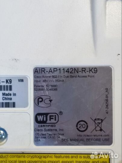 Точка доступа cisco air-ap1142n-r-k9